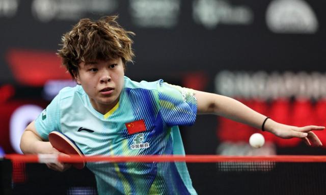 开云官方网站-新加坡大满贯王曼昱、王艺迪逆转晋级 陈幸同完胜